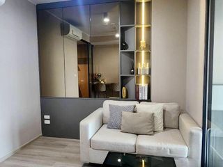 À vendre 1 chambre condo à Din Daeng, Bangkok