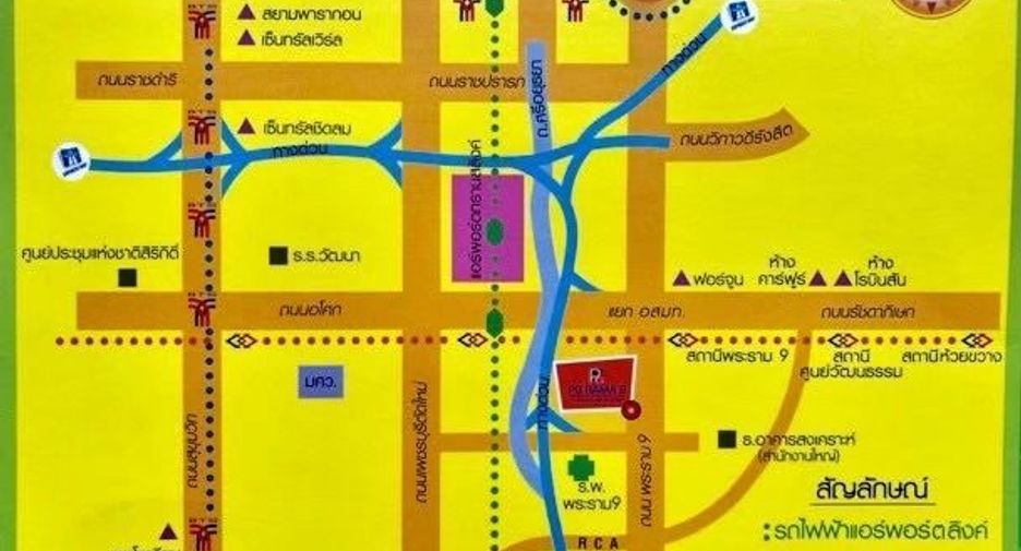 For sale 1 bed condo in Huai Khwang, Bangkok