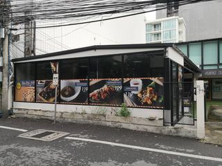 Gewerbefläche zur Miete in Watthana, Bangkok