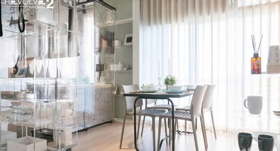 Продажа и аренда 1 кровать кондо в Хуаи Кхщанг, Бангкок