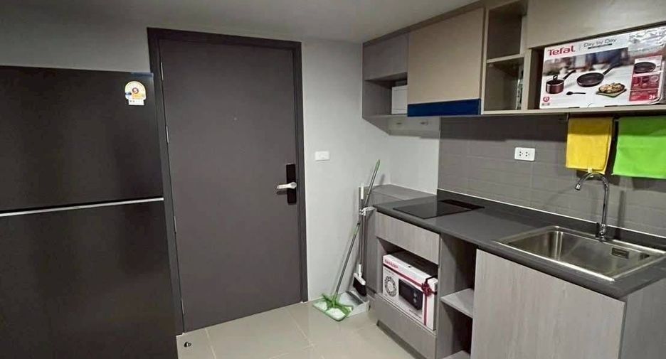 For rent 1 bed condo in Bang Kapi, Bangkok