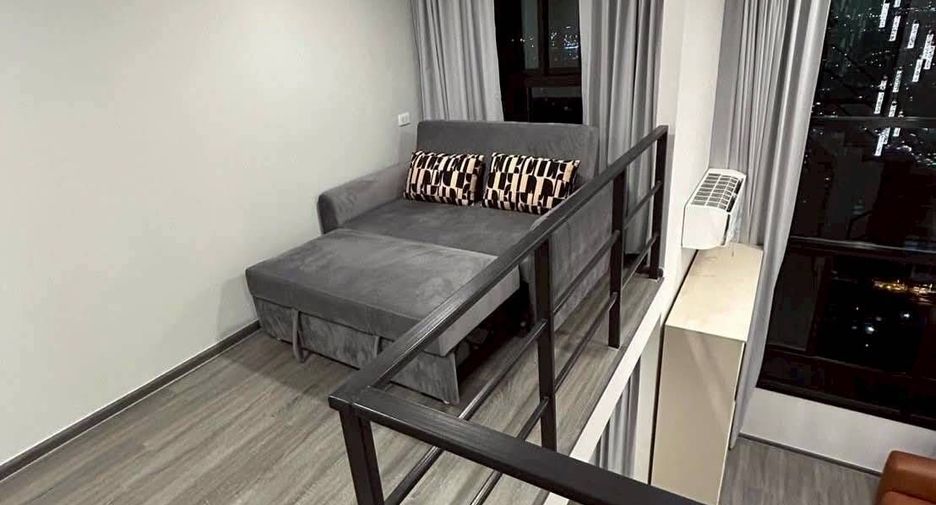 For rent 1 bed condo in Bang Kapi, Bangkok