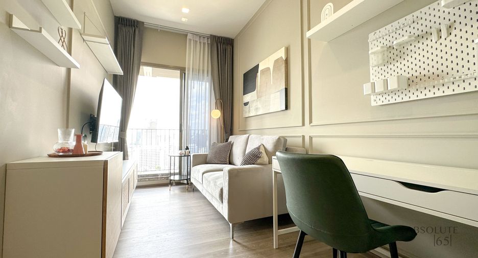 For rent 1 bed condo in Bang Kho Laem, Bangkok