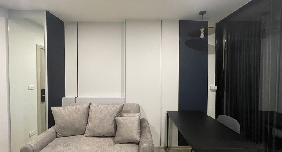 For rent 1 bed condo in Bang Khen, Bangkok