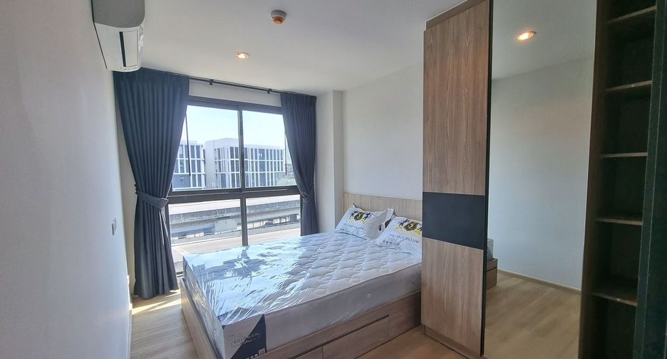 For sale 1 bed condo in Watthana, Bangkok