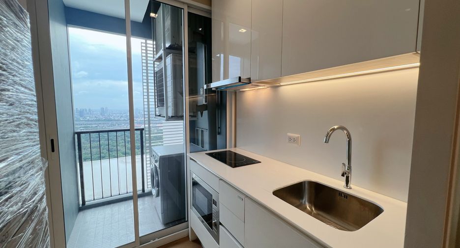 For rent 1 bed condo in Chatuchak, Bangkok