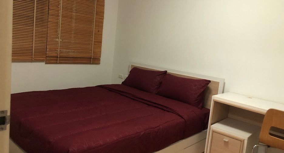 For rent 1 bed condo in Phra Khanong, Bangkok