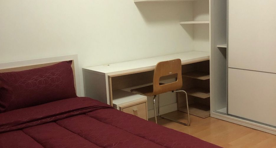 For rent 1 bed condo in Phra Khanong, Bangkok
