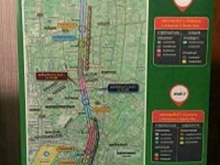 For sale land in Min Buri, Bangkok