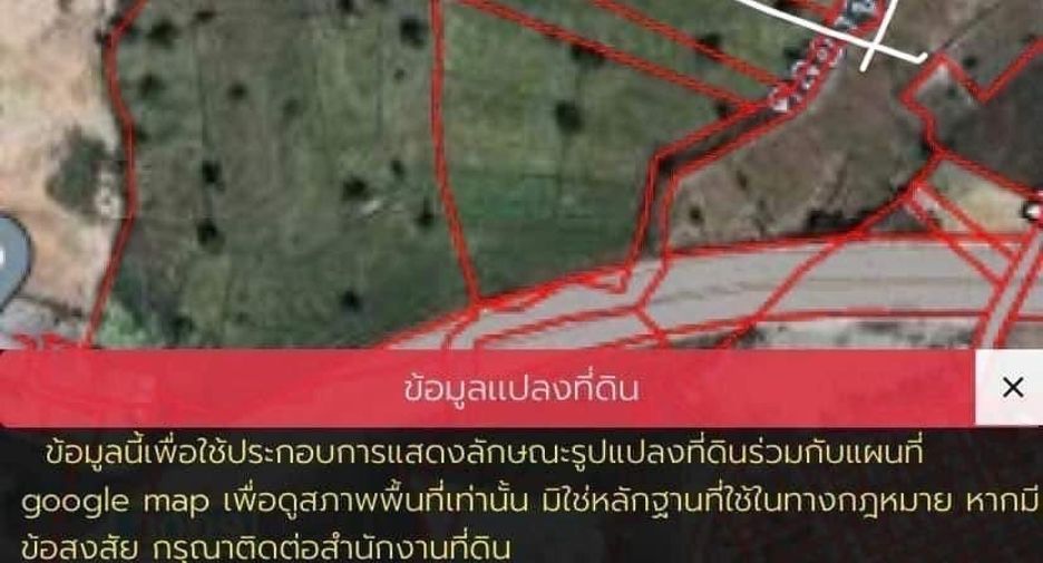 À vendre terrain à Bang Lamung, Chonburi