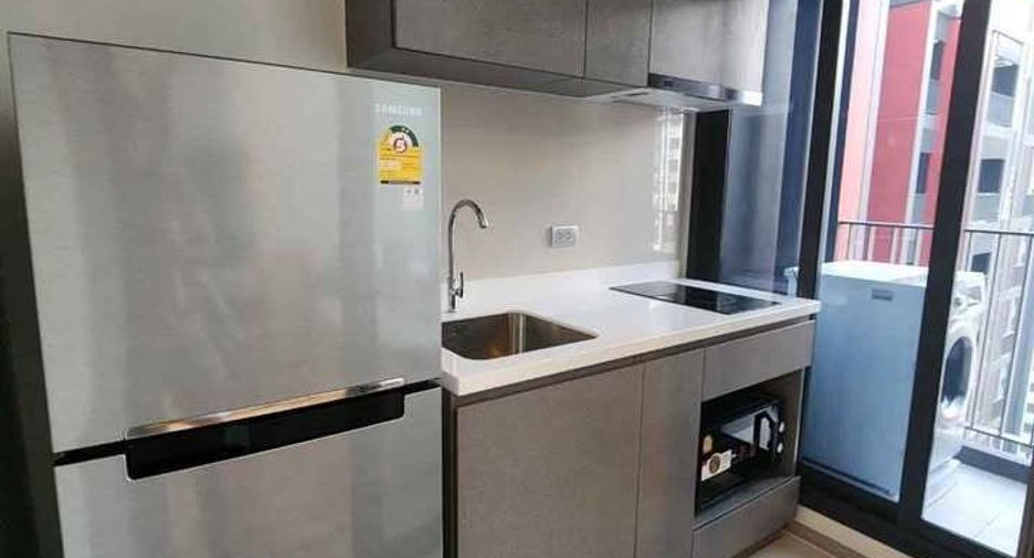 For rent 1 bed condo in Huai Khwang, Bangkok