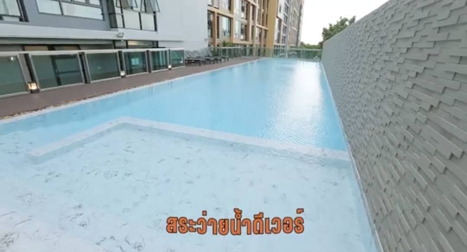 For sale 1 bed condo in Min Buri, Bangkok