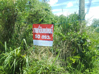 For sale land in Sattahip, Pattaya