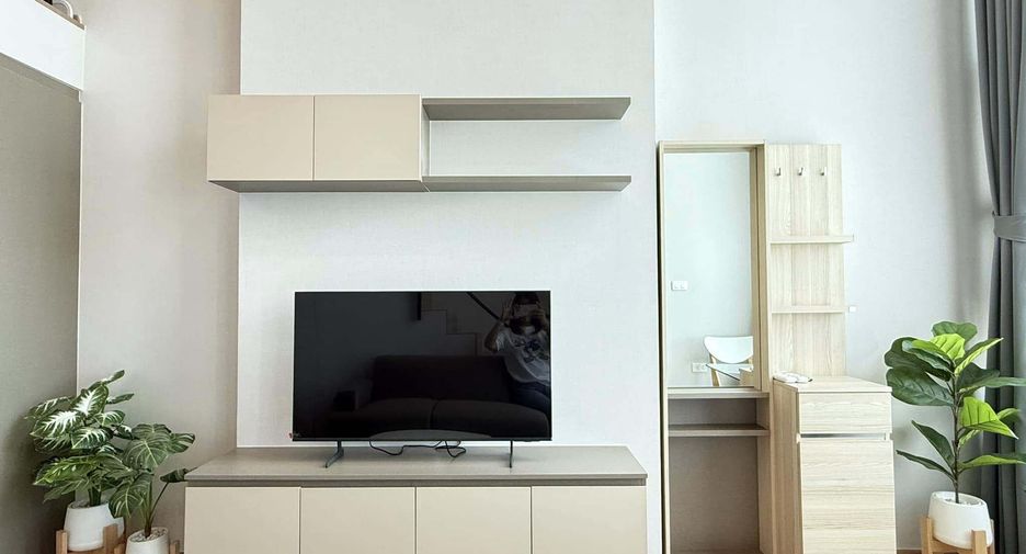 Condo en alquiler de 1 habitaciones en Huai Khwang, Bangkok