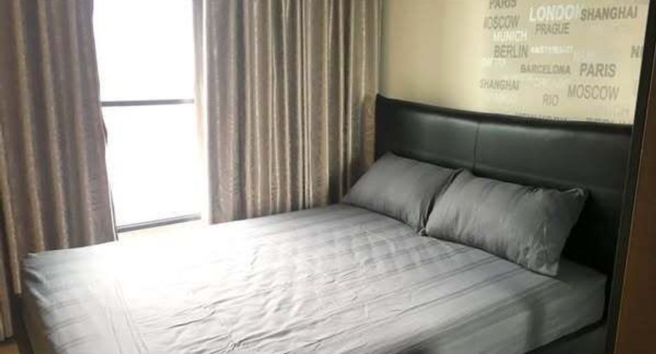 For rent 1 bed condo in Bang Kapi, Bangkok