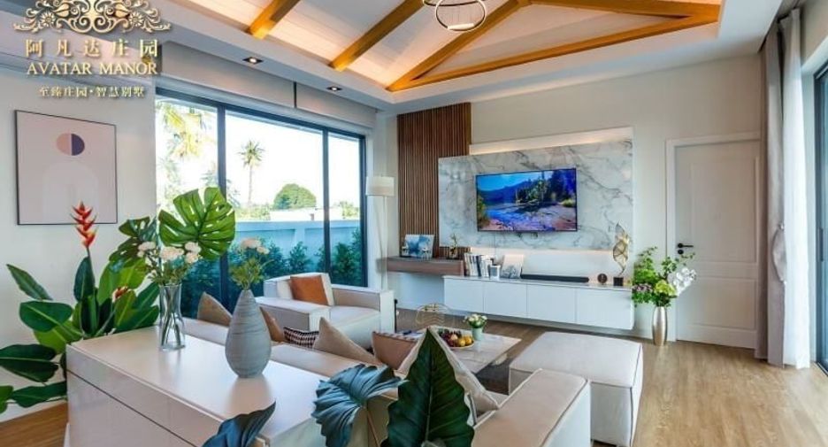 Casa en venta de 3 habitaciones en Hua Hin, Prachuap Khiri Khan