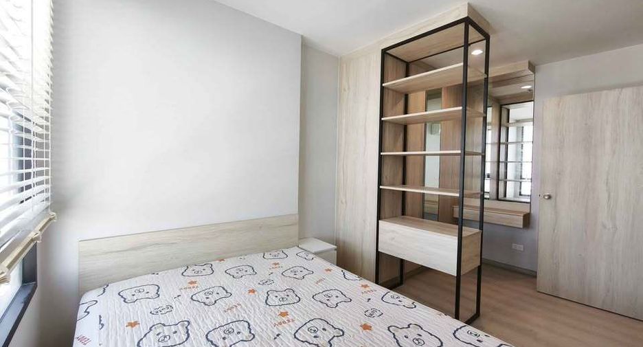 Wohnung zur Miete mit 1 Zimmer in Bang Na, Bangkok