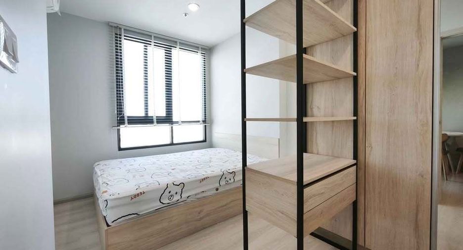 Wohnung zur Miete mit 1 Zimmer in Bang Na, Bangkok
