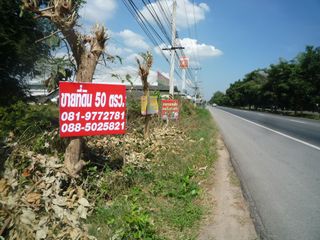 Grundstück zum Kauf in Sam Roi Yot, Prachuap Khiri Khan
