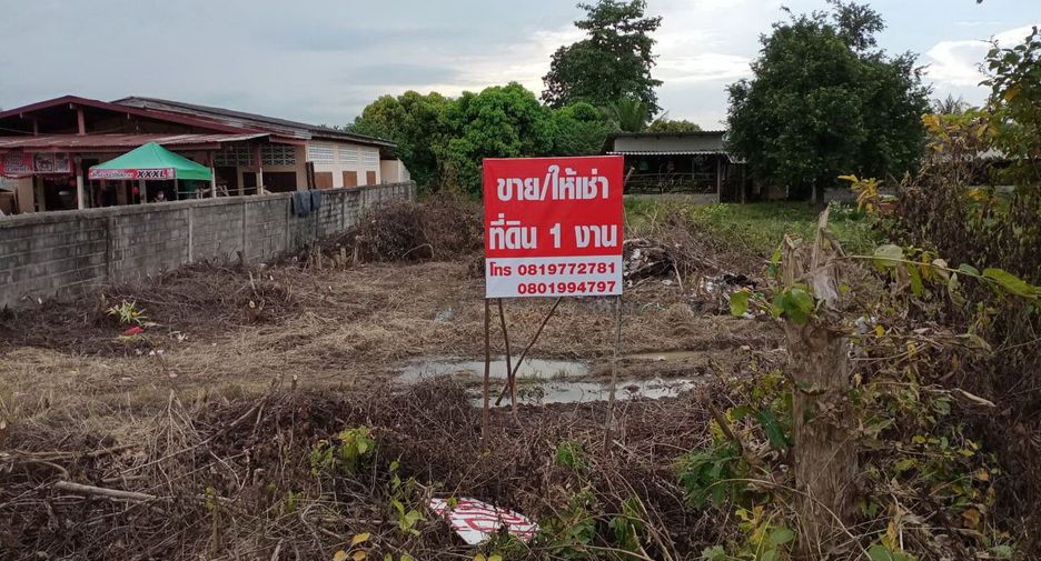 For sale land in Sam Roi Yot, Prachuap Khiri Khan