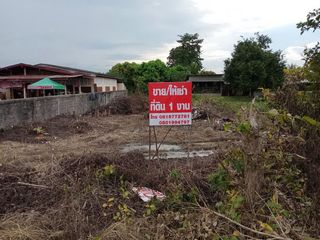 Grundstück zum Kauf in Sam Roi Yot, Prachuap Khiri Khan