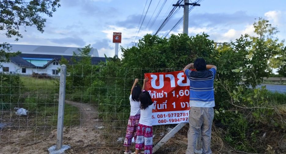 For sale land in Sam Roi Yot, Prachuap Khiri Khan