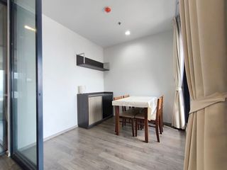 For rent 1 bed condo in Chatuchak, Bangkok