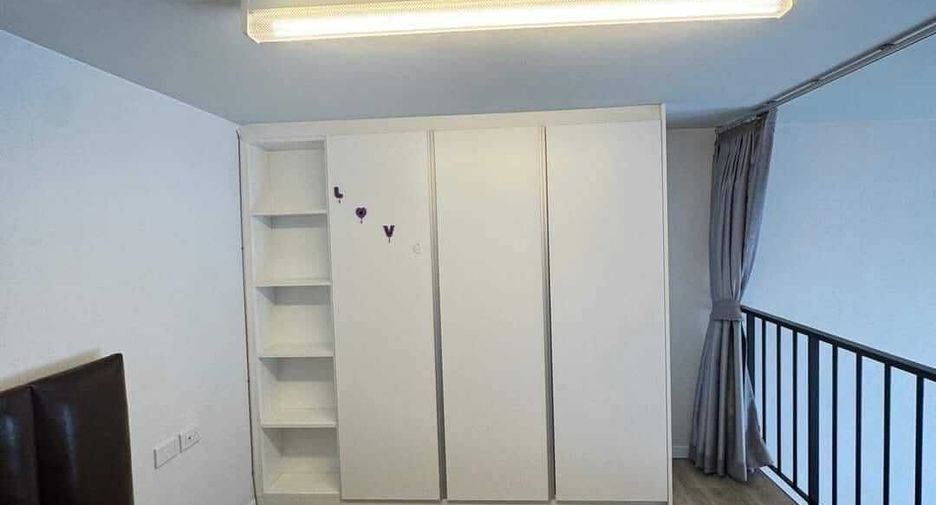 For rent 1 bed condo in Khan Na Yao, Bangkok