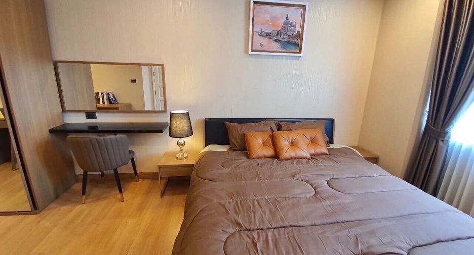 For rent 1 bed condo in Huai Khwang, Bangkok