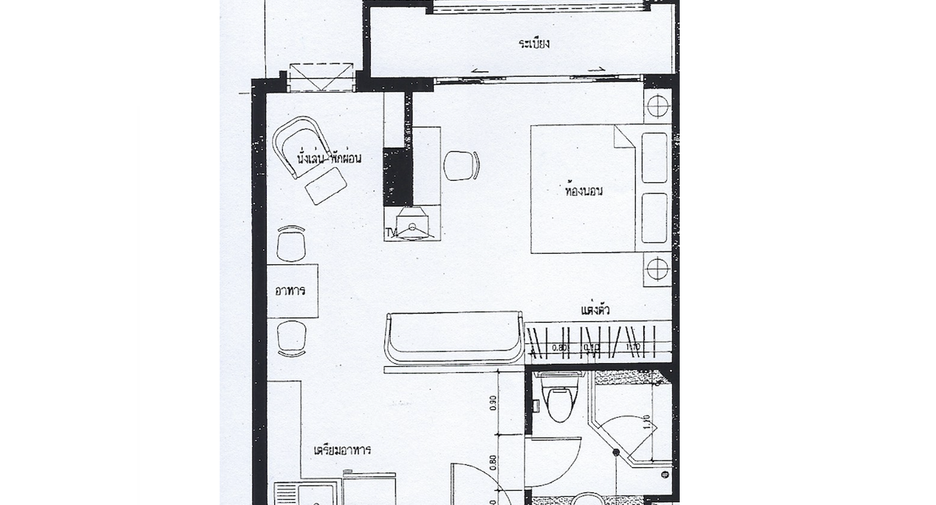 For sale 1 bed condo in Bang Lamung, Chonburi
