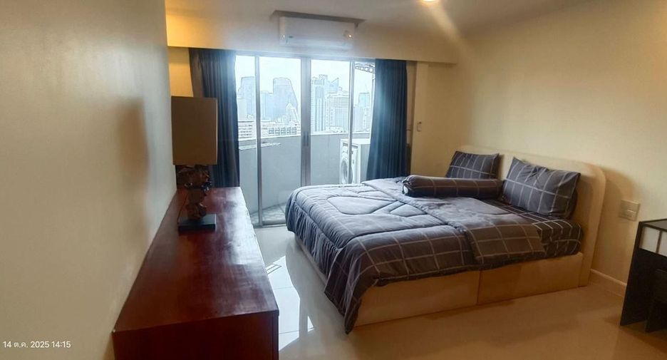 For sale and for rent 2 bedrooms condo in Watthana, Bangkok