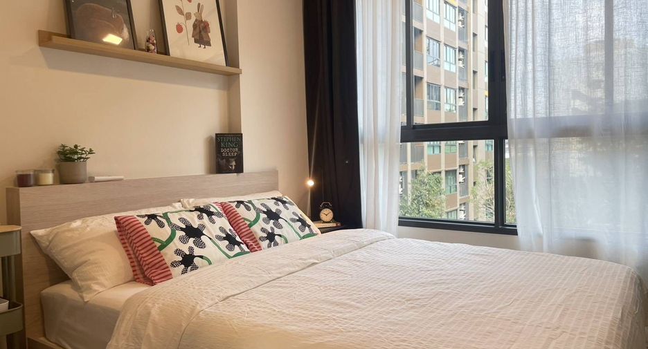For rent 1 bed condo in Bang Kapi, Bangkok