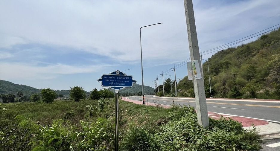 出售 土地 在 三百峰, 班武里府