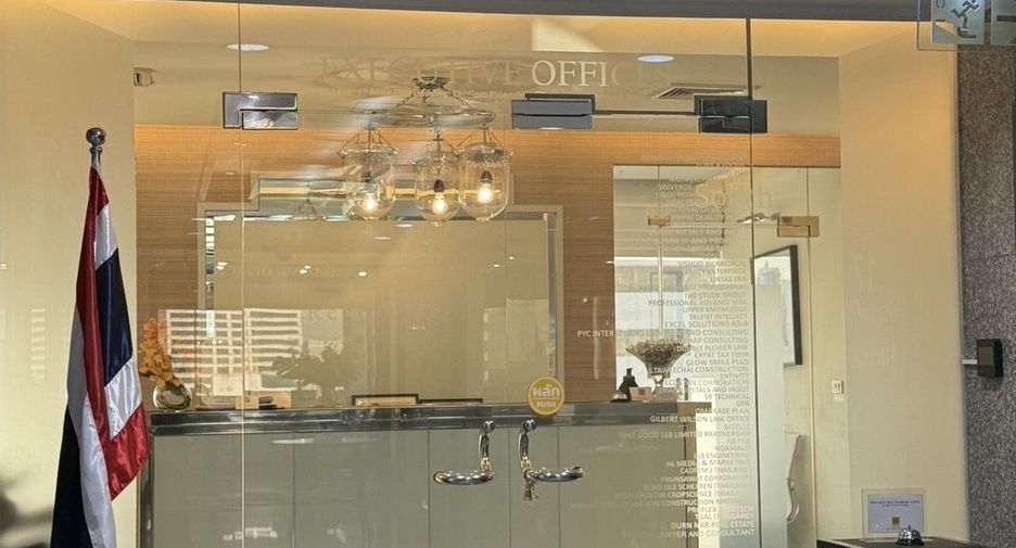 For rent office in Pathum Wan, Bangkok