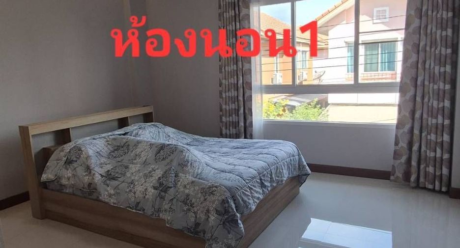 For sale 3 bedrooms house in Mueang Samut Prakan, Samut Prakan