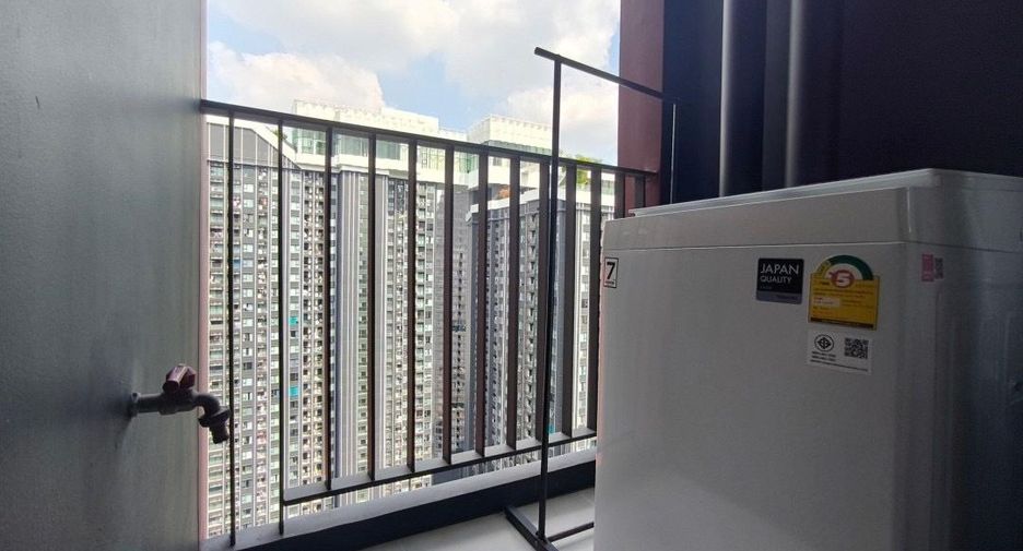 For rent studio condo in Huai Khwang, Bangkok