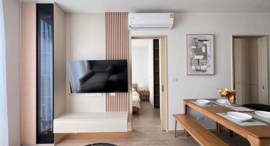 For rent 1 bed condo in Watthana, Bangkok