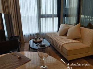 For rent 1 bed condo in Chatuchak, Bangkok