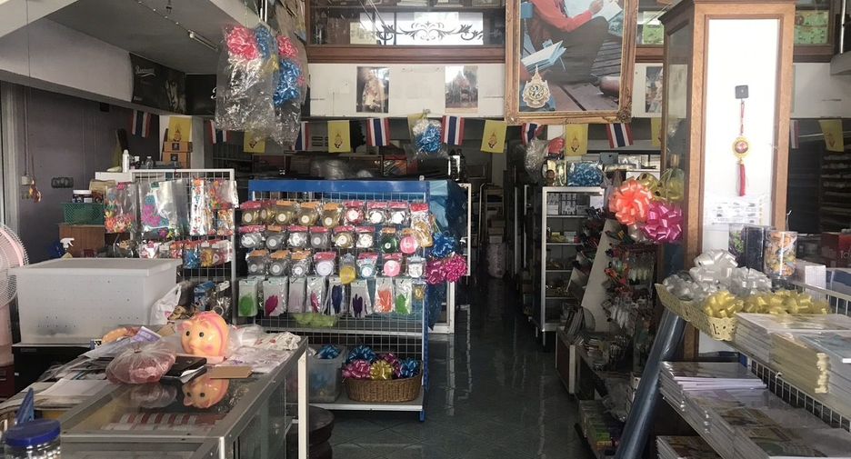 For sale 13 bedrooms retail Space in Sattahip, Chonburi