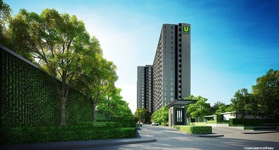 For sale 1 bed condo in Bang Kapi, Bangkok