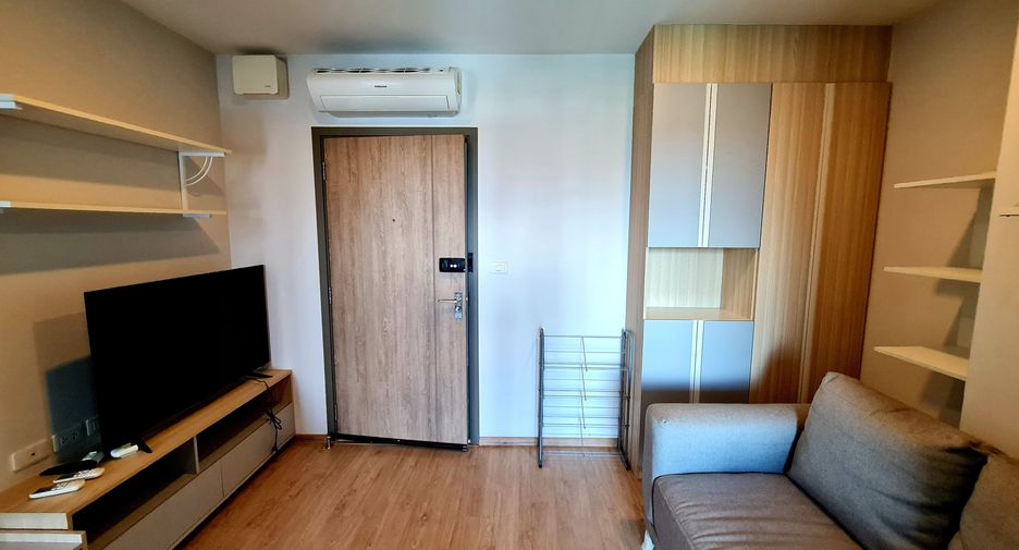 À vendre 1 chambre condo à Bang Na, Bangkok