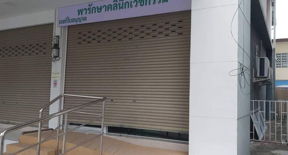 For sale 4 bedrooms retail Space in Bang Lamung, Chonburi