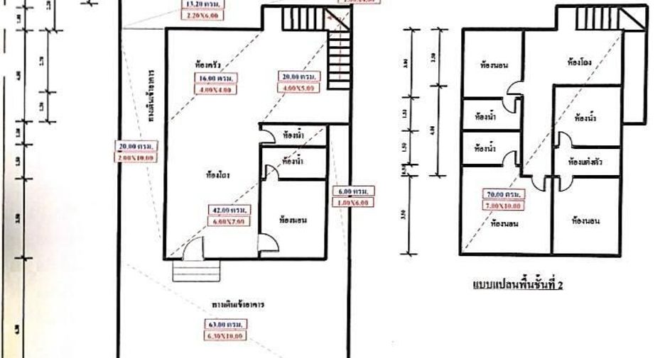 For rent 4 bedrooms villa in Mueang Phuket, Phuket