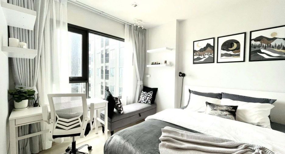 For rent 1 bed condo in Pathum Wan, Bangkok