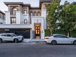 Аренда 5 спальни дом в Сапхан Сунг, Бангкок