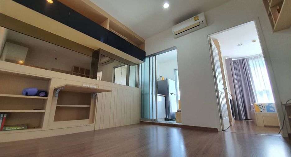 For sale 1 Beds condo in Thon Buri, Bangkok