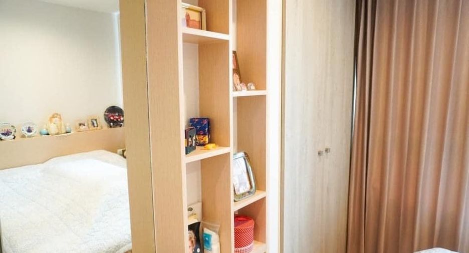 For sale 1 bed condo in Bueng Kum, Bangkok