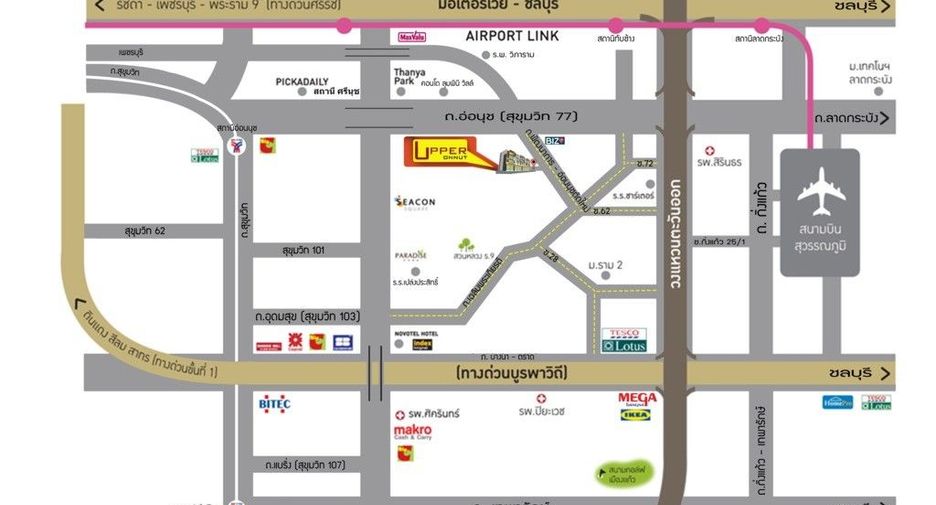 For sale 4 bedrooms townhouse in Prawet, Bangkok