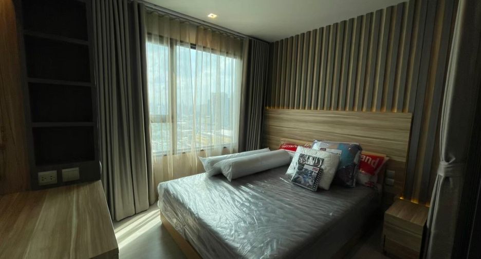 Wohnung zur Miete mit 2 Zimmer in Chatuchak, Bangkok