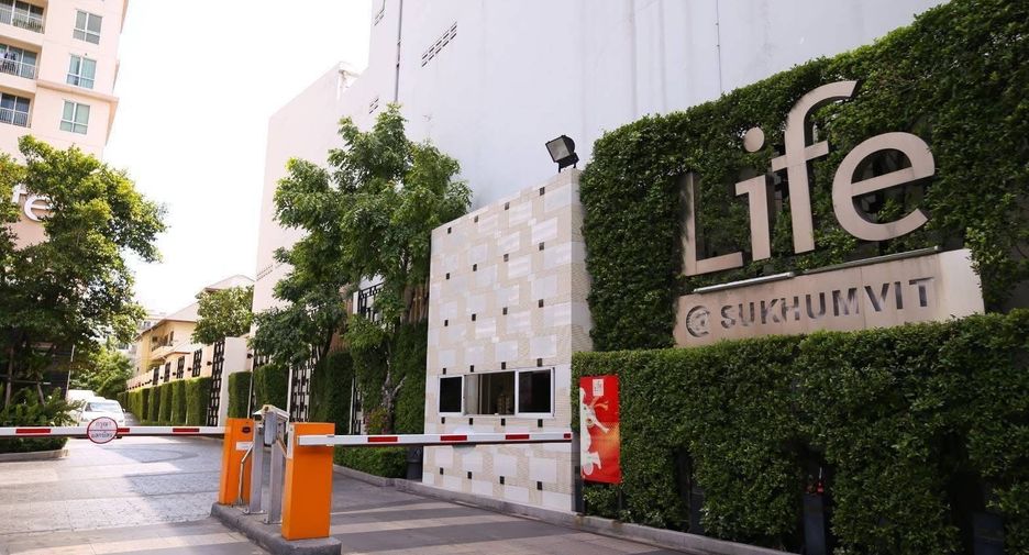 For rent 1 bed condo in Khlong Toei, Bangkok